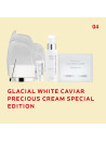 Precious Cream Special Edition
